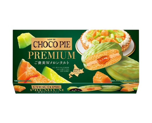 Lotte Premium Choco Pie (Double Melon Reward)