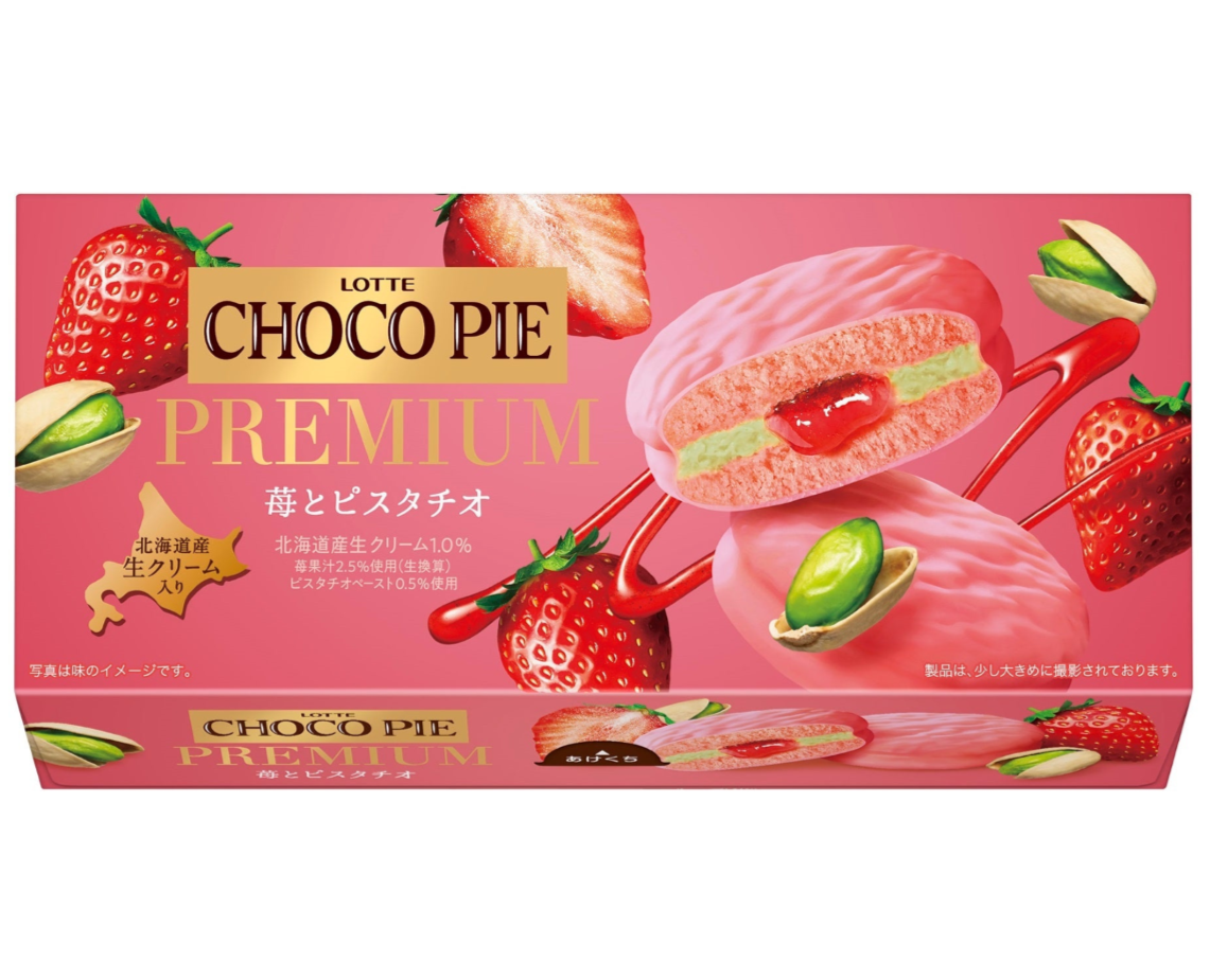 Lotte Premium Choco Pie (Strawberry & Pistachio Cream)