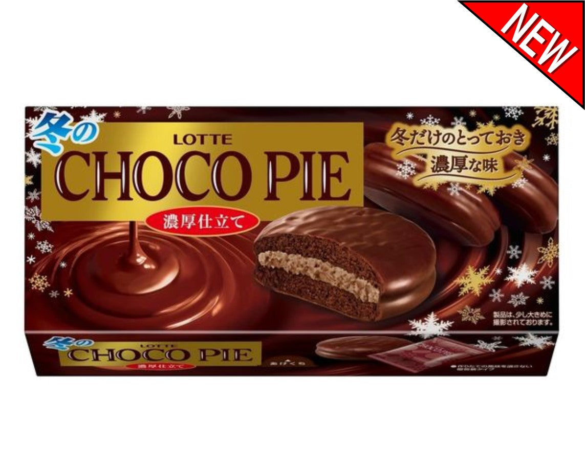 Lotte Winter Triple-Chocolate Choco Pie