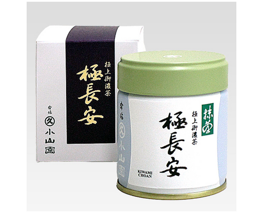 Kiwami Choan is the No. 2 quality matcha in all of Japan! "The Leafies 2022" winner of the "Gold Award" in the matcha category, hosted by the "UK Tea Academy."
