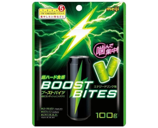 Meiji Boost Bites (Energy Gummies)