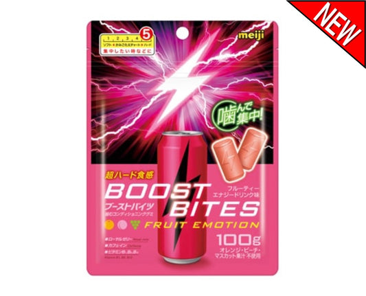 Meiji Boost Bites Energy Gummies (Fruity Energy Drink Flavor)