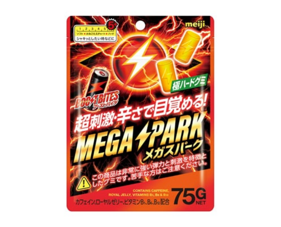 Japanese Online Shop: Saku Saku Mart