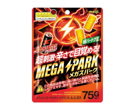 Meiji Boost Bites Energy Gummies (Mega Spark)