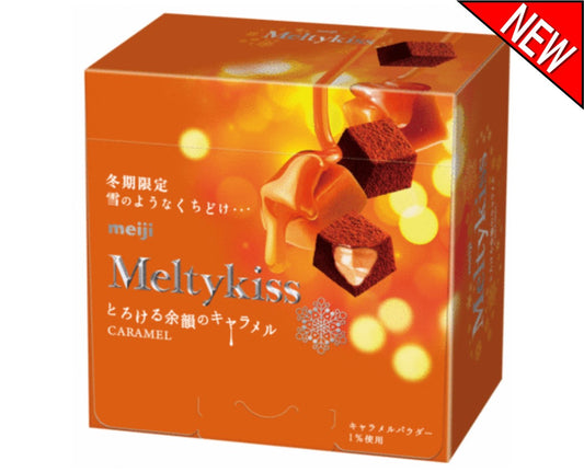 Meiji Melty Kiss Caramel