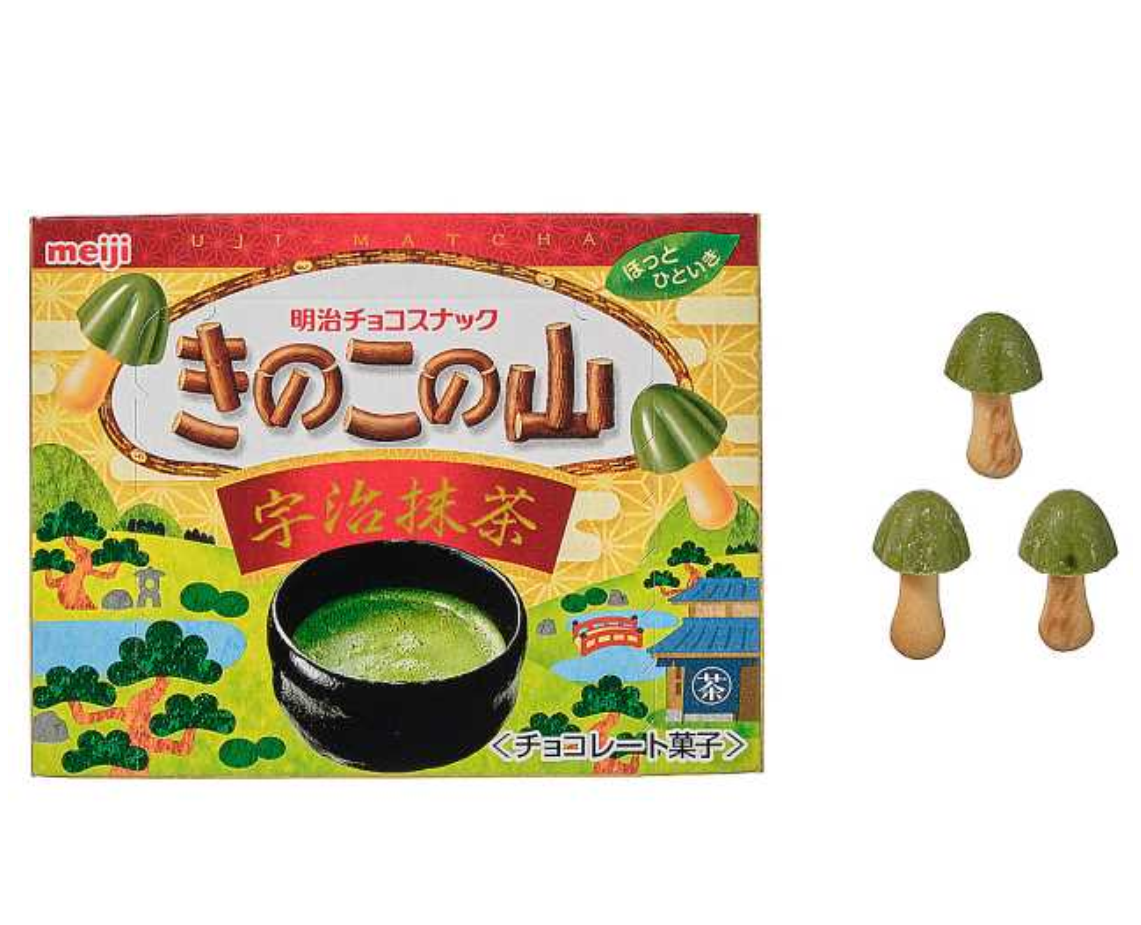 Meiji Mushroom Mountain Uji Matcha Chocolate Snack