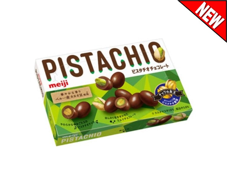 Meiji Chocolate-Covered Pistachios
