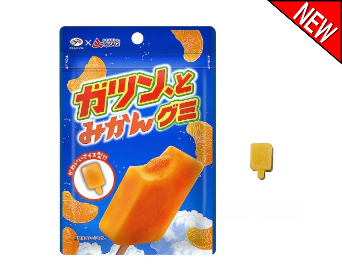 Mikan Orange Fruitsicle Gummies