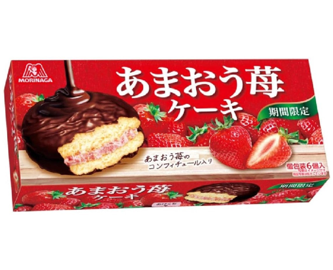 Morinaga Amao Strawberry Cakes