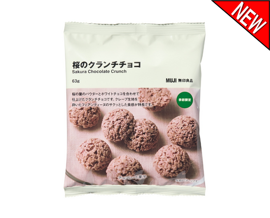 Muji Sakura Chocolate Crunch