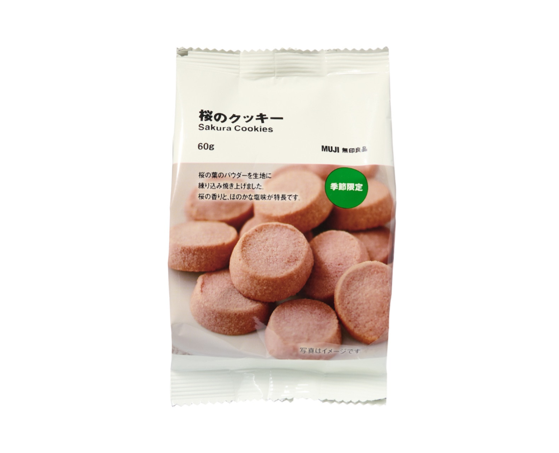 Muji Sakura Cookies