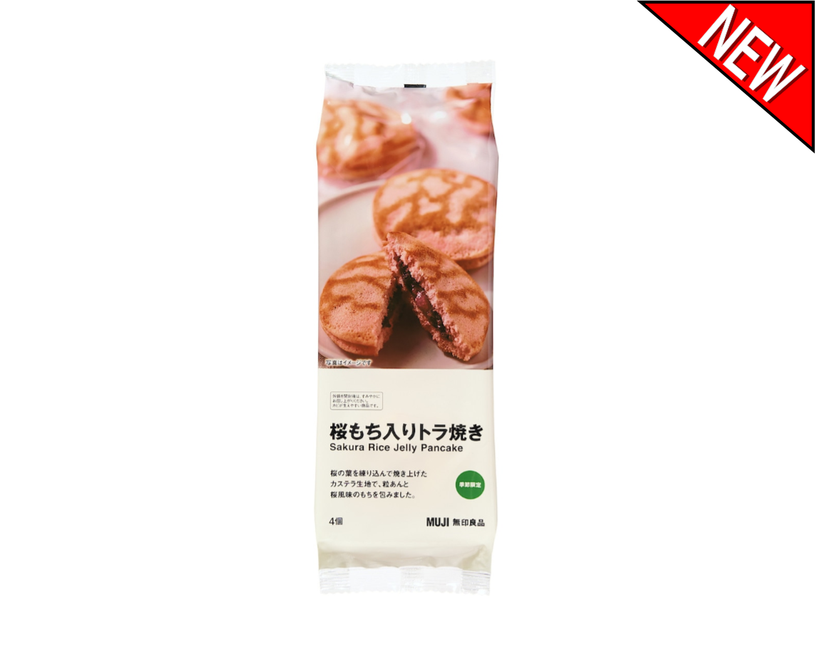 Muji Sakura Rice Jelly Dorayaki Pancakes