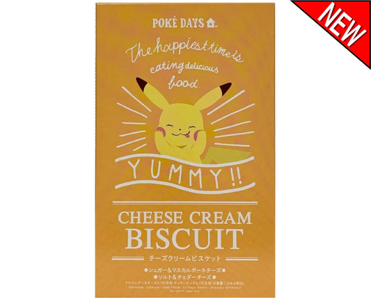 Japan-exclusive Pikachu Cheese Cream Biscuits presented by Nintendo and Pokémon! Two flavors: 1) sugar & mascarpone cheese, 2) salt & cheddar cheese. Individually wrapped for easy sharing with your friends, family, or associates! Get your hands on a box of these today before they're ALL SOLD OUT!