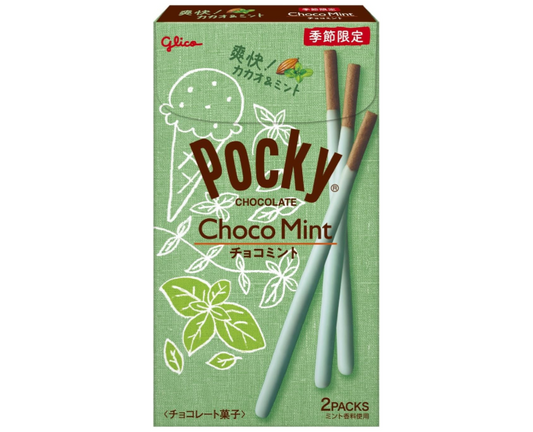 Pocky Choco Mint Cookie Sticks