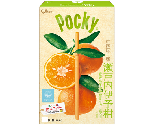 Pocky Chugoku/Shikoku Setouchi Iyokan