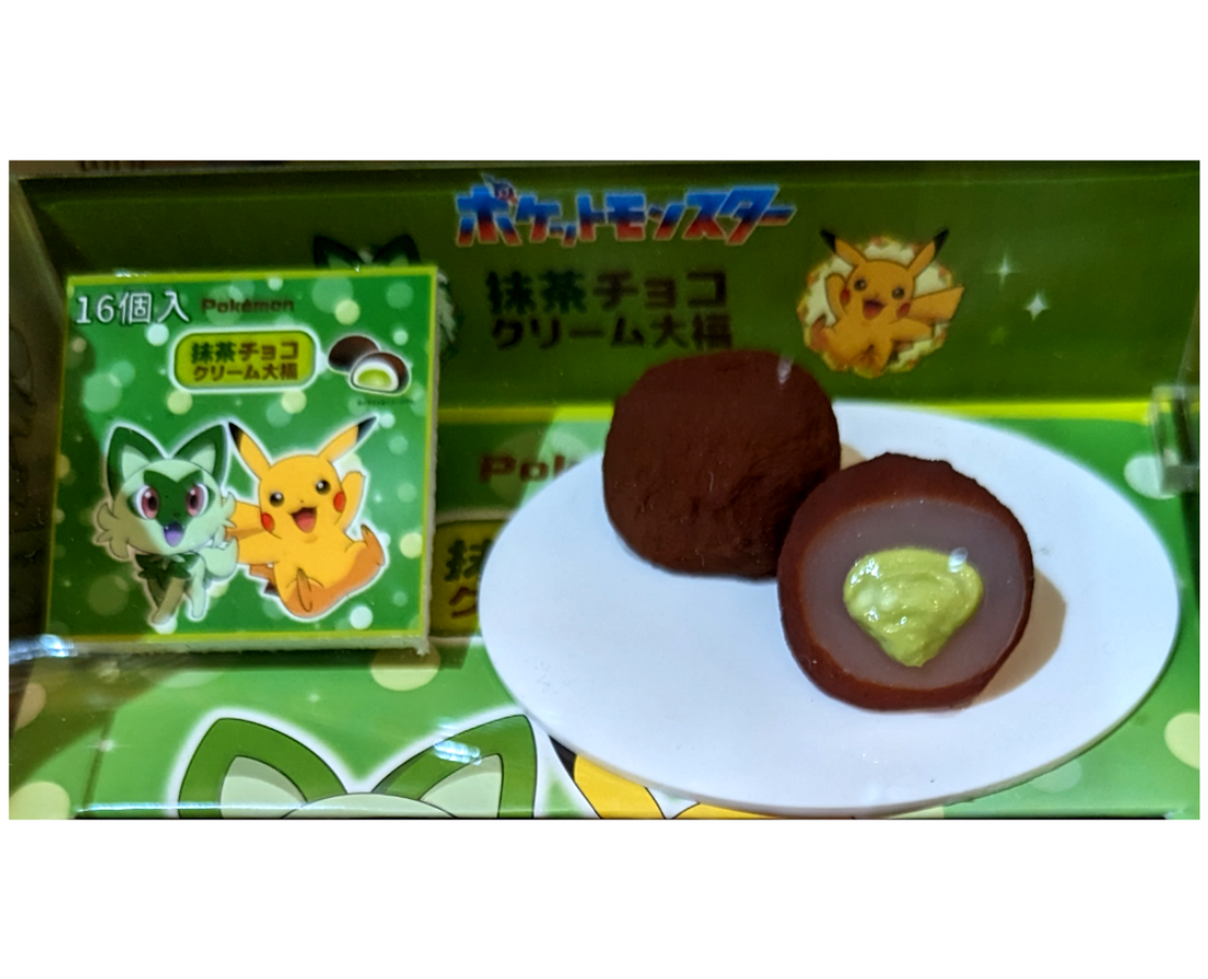 Pokémon Matcha Choco Cream Daifuku – Saku Saku Mart
