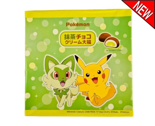 The cute and friendly cast of Pokémon is here to share with you their own special version of daifuku! Daifuku means "great luck" and is a traditional Japanese sweet consisting of mochi (rice cake) filled with anko (sweet bean paste). This version uses chocolate-infused mochi and is filled with delicious matcha chocolate cream. Gift these to your friends, family, or acquaintances, or just enjoy them yourself!   