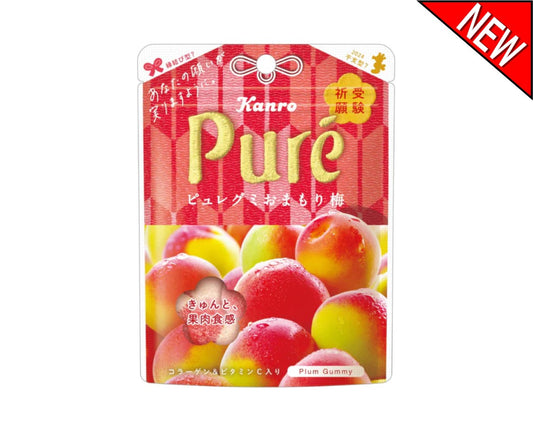 Puré Gummies (Ume Flavor)