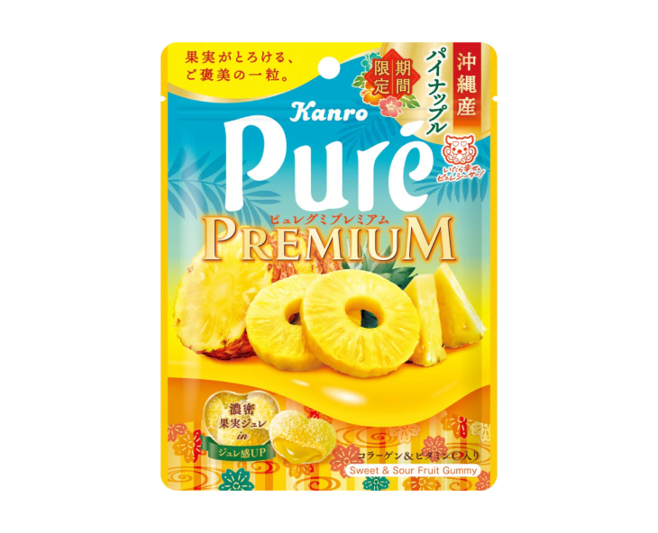 Pure Premium Okinawa Pineapple Gummies