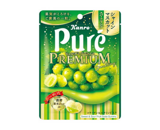 Pure Premium Sparkling Shine Muscat Gummies