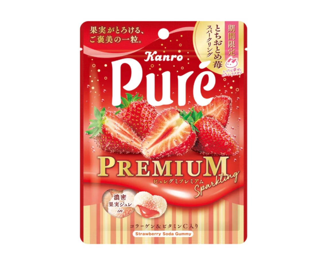 Pure Premium Sparkling Strawberry Gummies