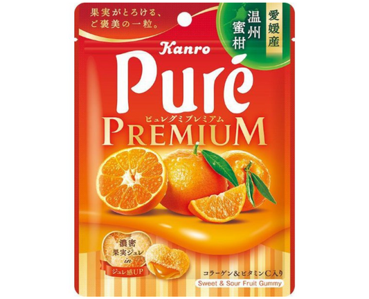 Puré Premium Ehime Mikan Gummies