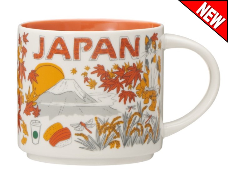 This entry in the Japan Starbucks "Been There" collection depicts autumn leaves and rice fields in the countryside. The colors are orange and yellow to express autumn in Japan. A beautiful mug to add to your Japanese memorabilia collection!