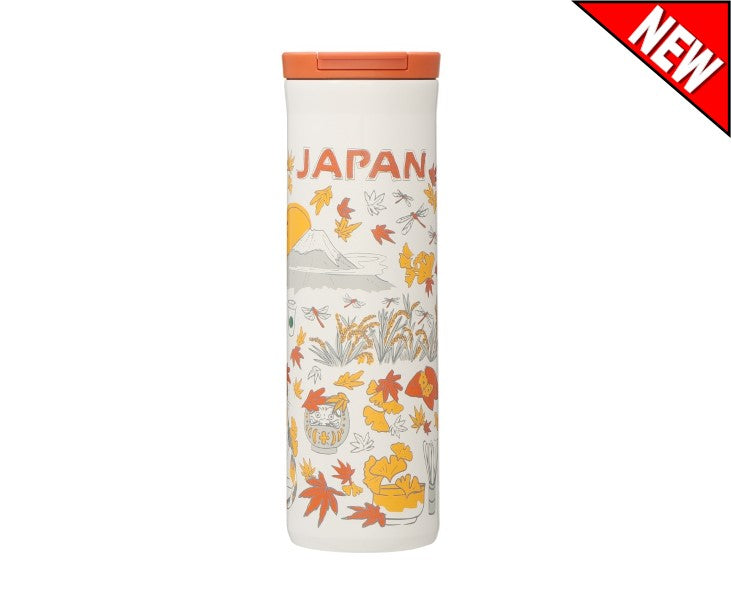 This entry in the Japan Starbucks "Been There" collection depicts autumn leaves and rice fields in the countryside. The colors are orange and yellow to express autumn in Japan. A beautiful stainless bottle to add to your Japan memorabilia collection!