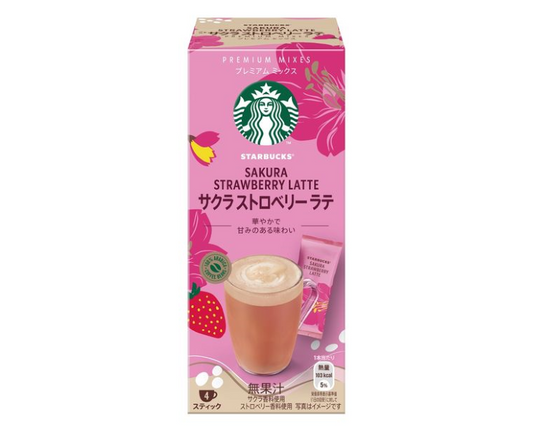 Starbucks Japan Sakura Strawberry Latte