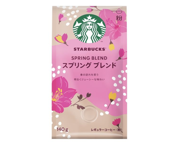 Starbucks Japan Spring Blend (Ground Coffee Beans)