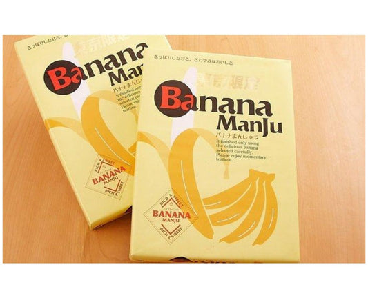 Tokyo-Exclusive Banana Manju