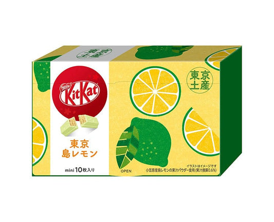 Kit Kat Japan Isle of Tokyo Lemon (Regional Taste Series)