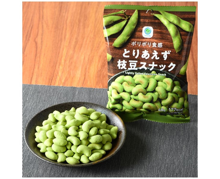 Edamame Snack