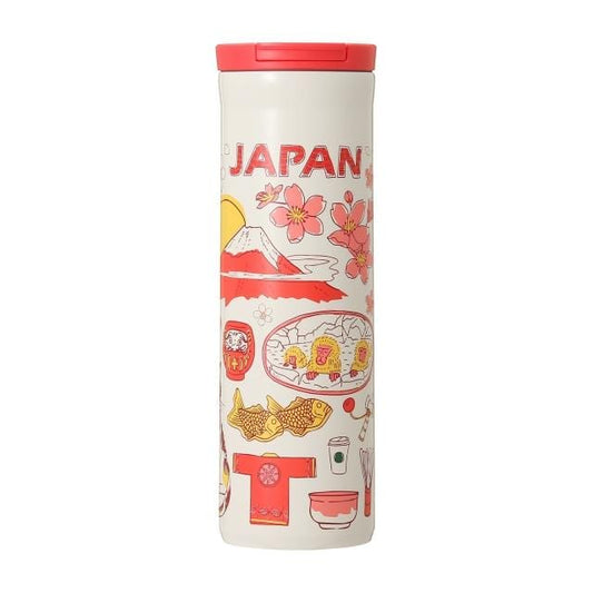 Starbucks Japan Been There Collection: Stainless Bottle