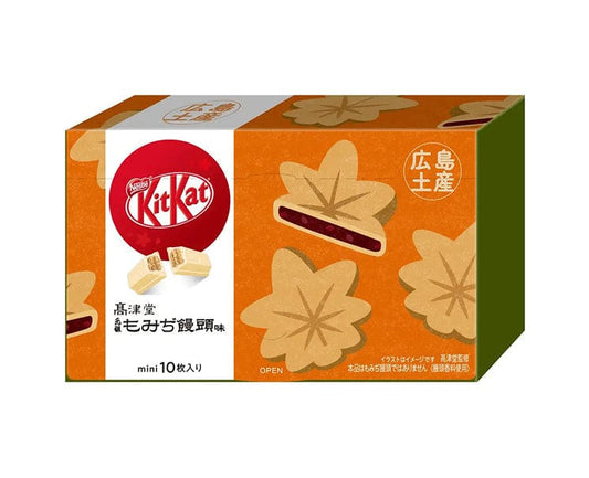 Kit Kat Japan Hiroshima Momiji Manju (Regional Taste Series)