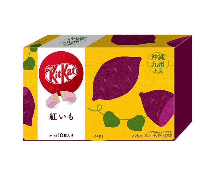 Kit Kat Japan Okinawa/Kyushu Purple Sweet Potato (Regional Taste Series)