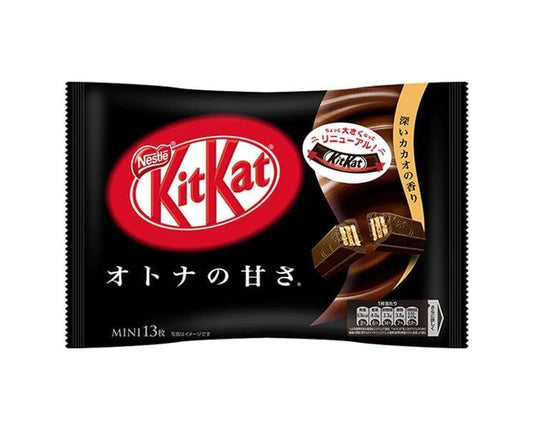 Kit Kat Japan Dark Chocolate (for Adults)