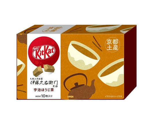 Kit Kat Japan Kyoto Uji Roasted Green Tea (Regional Taste Series)