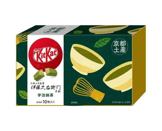 Kit Kat Japan Kyoto Uji Matcha (Regional Taste Series)
