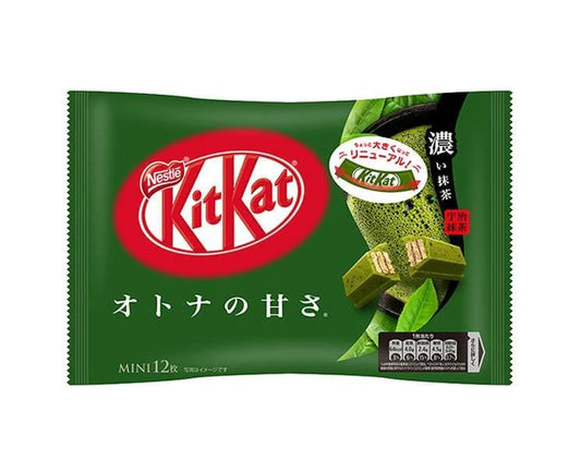 Kit Kat Japan Rich Matcha (for Adults)