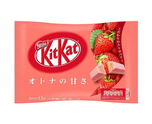 Kit Kat Japan Strawberry (for Adults)