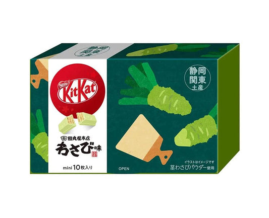 Kit Kat Japan Shizuoka/Kanto Wasabi (Regional Taste Series)