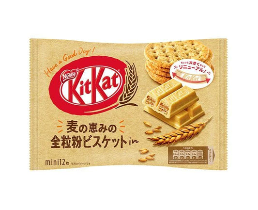 Kit Kat Japan Whole Grain Biscuit