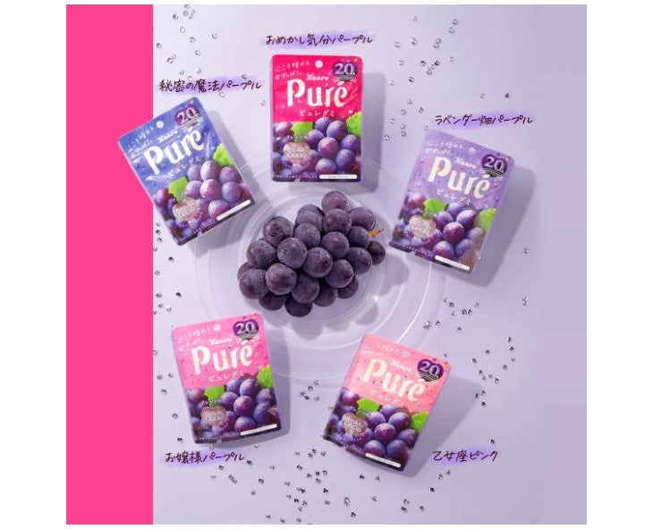 Pure Grape Gummies